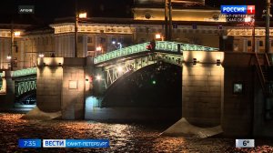 Вести Санкт-Петербург. Выпуск 07.35 от 25.03.2026