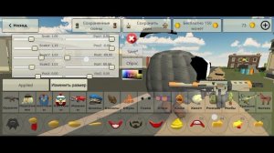 как сделать скин доктора из Поппи плэй тайм 4 в чикен гане