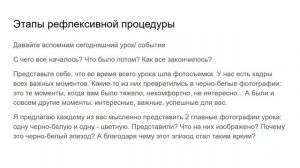 Черно-Белая и цветная фотографии (МБ)