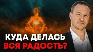 Как создать чудо в своей жизни и управлять реальностью?