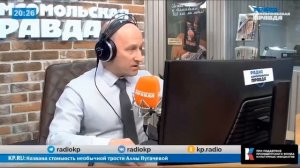 Глобалисты руками Зеленского хотят убрать Орбана