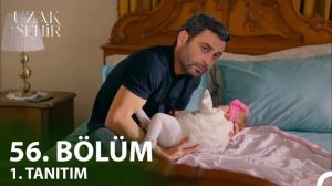 «Далёкий город» 56 серия описание и спойлеры