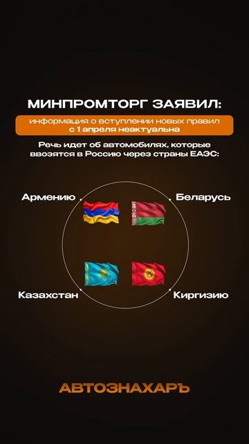 Пиши в комментариях и подписывайся. P. S. Не забудь отправить другу