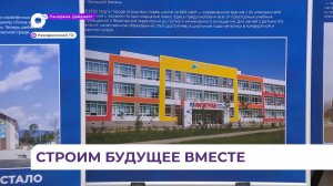 В Находке на форуме «Есть результат!» подвели итоги работы «Народной программы»