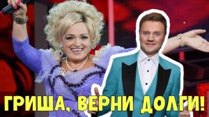 На сына Кадышевой подали в суд