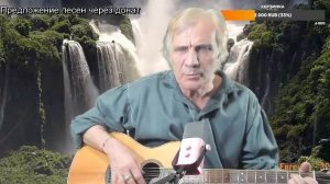 Вечер песен Высоцкого   ТВ № 2557