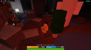 СТРАШНАЯ НОЧЬ В ШКОЛЕ В ROBLOX