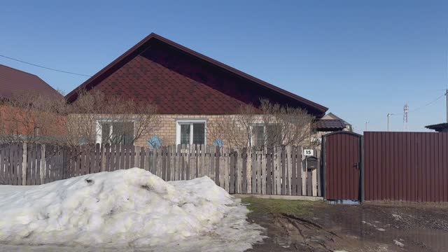 пос. 9 января