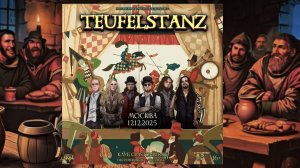 Teufelstanz 16 лет. 12/12/2025.  Москва.  Glastonberry