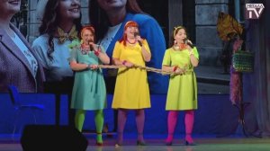 Концерт трио "Рио-Рита". 20 марта 2026 г.