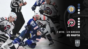 РЯЗАНЬ-ВДВ - РУБИН. ОБЗОР МАТЧА