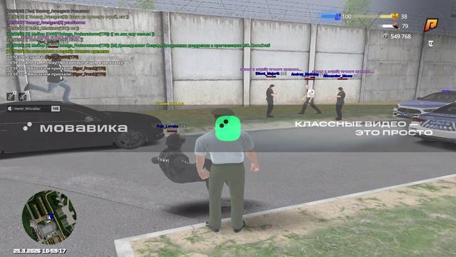 ScreenRecorderProject1 - Trim смотреть онлайн