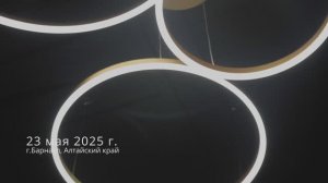 Свадьба 23 05 2025