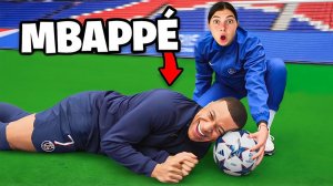 Celene Dept - Я бросила вызов Пари Сен-Жермен