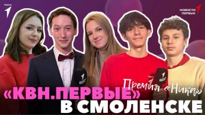 «Новости Первых»: Cоглашение между Движением Первых и парком «Патриот» | Кинопремия «Ника»