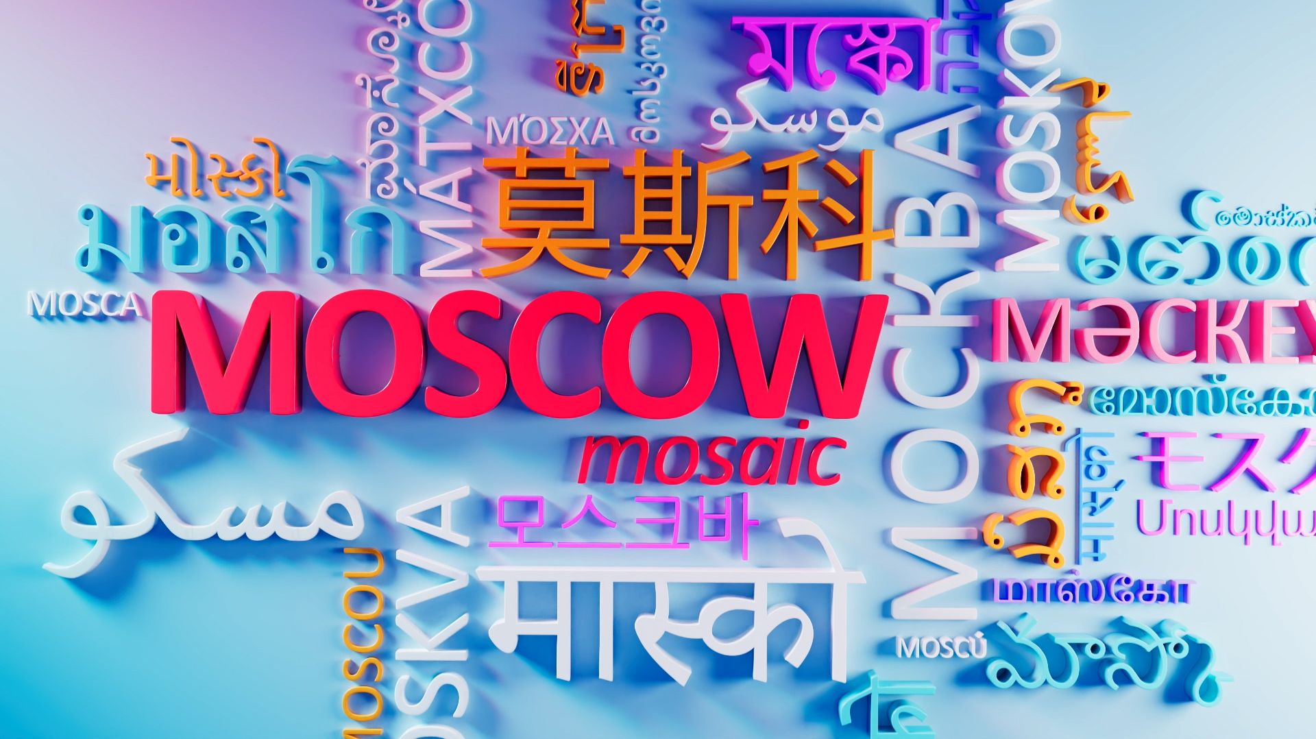Watch new episodes of the program «Moscow Mosaic» airing on the TV channel «Big Asia»