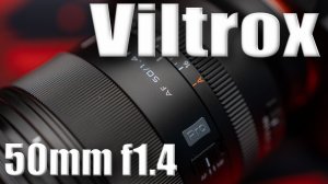 Viltox 50mm f1.4 Pro & Sony 24-70mm GM2