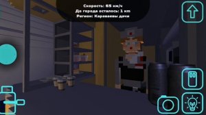 SVID_20260325_082607_1.mp4