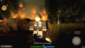 СИРЕНОГОЛОВЫЙ ВОЗВРАЩЕНИЕ В ROBLOX