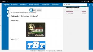 История логотипов всех мультиплексов каналов в бывшем СССР/V2