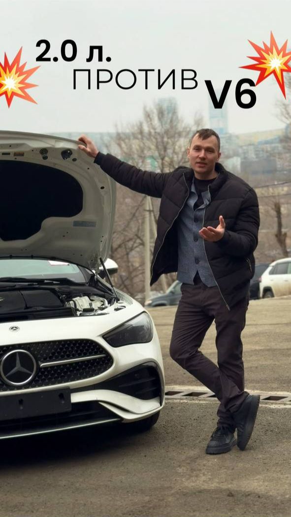 Эра V6 уходит? Разбираем феномен Mercedes CLE 2024