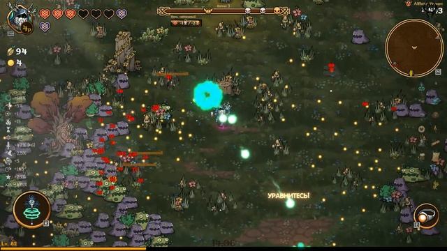 Nordic Ashes walkthrough №6 Alfheim extreme