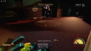 ЧИСТИМ КАЖДЫЙ ЭТАЖ СТРАННОГО ЗДАНИЯ!