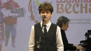 Гижларян Саркис