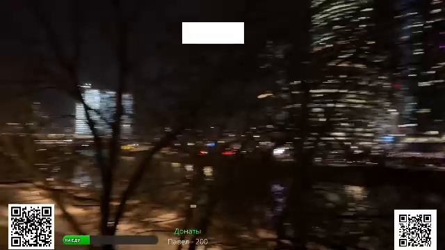 LIVE: Lost In Cities