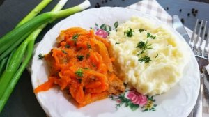 РЫБНОЕ РАГУ С МАРЬЕЙ ЕГОРОВНОЙ