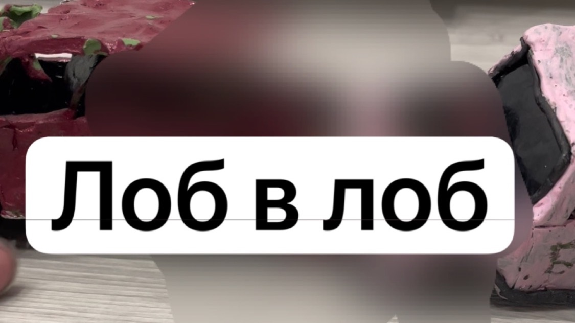 Лоб в лоб 2 часть. Заз 1103 Славута против запора! Кто же выиграет?