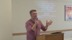 Как исполнить волю Божью и войти в своё служение (Вальтер Браун)