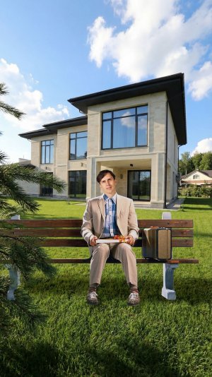 С чем можно сравнить дом?