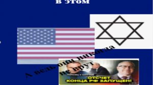 Шашлык, маринад из общественного мяса в России