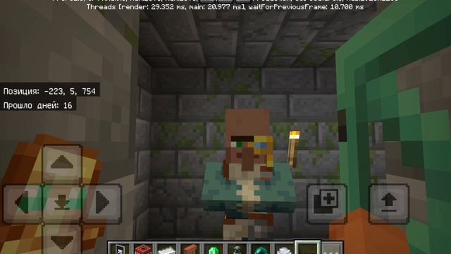 ПЛЕННИК 20 СЕРИЯ: ТОТЕМ | FLAYRE