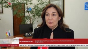 Во Владикавказе устанавливают умные газовые счетчики