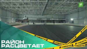 Район расцветает. Алексей Текслер с рабочим визитом посетил Кунашакский муниципальный округ