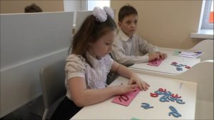 Конкурсное занятие в номинации учитель-логопед года 2026