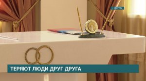 Семейный кризис. Россия вышла на третье место в мире по количеству разводов в 2025 году