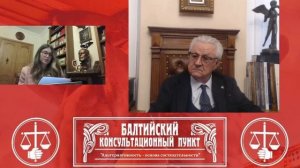 Юрий Новолодский. Стрим № 122. "Альтернативность - основа состязательности"