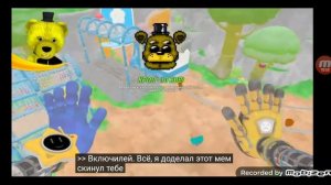 Максимальный ВЗЛОМ Poppy Playtime Chapter 5