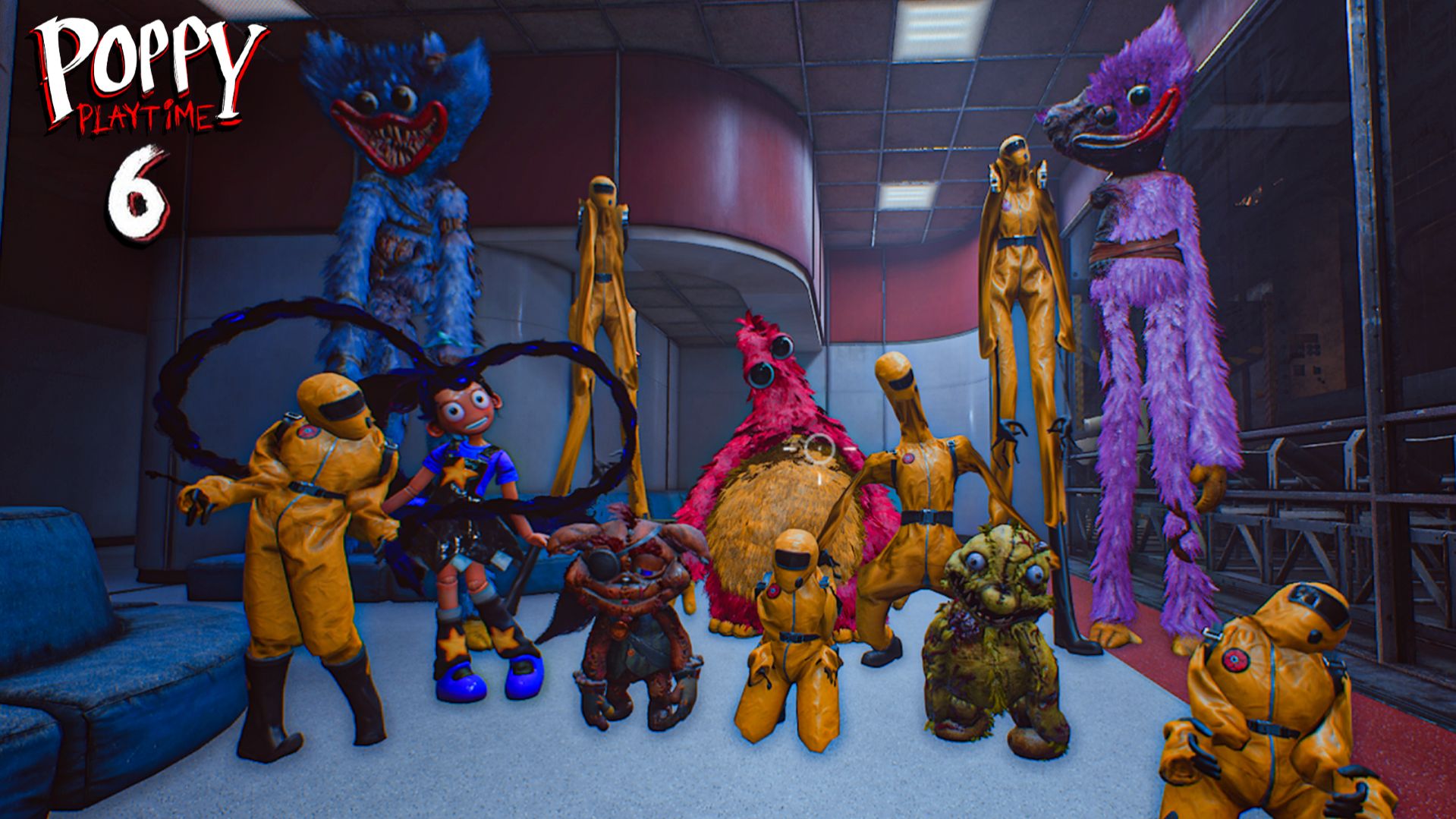 Неудачные Эксперименты 