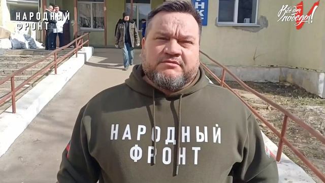 Спасибо от больницы смотреть онлайн