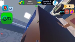 НАЙДИ ВСЕ КЛЮЧИ В ROBLOX