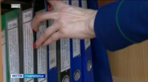 Торговцам дурманом на Ставрополье вынесли суровый приговор