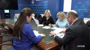 БЗ Предварительное голосование ЕР