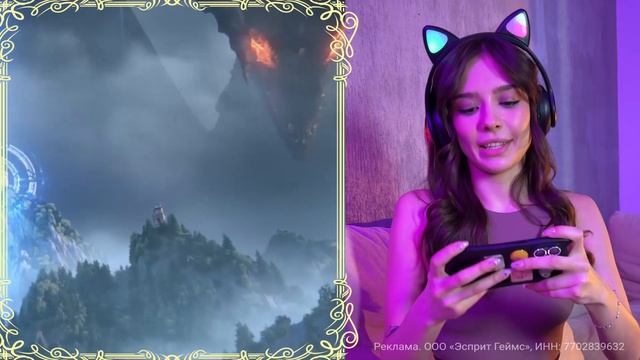 Широкая аудитория