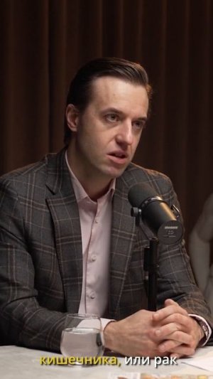 Скрытый рак пищеварительной системы: как его выявить рано