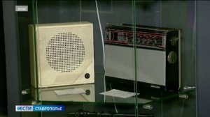 К 100-летию ставропольского радиовещания: пресс-конференция