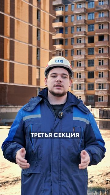 Свежие новости со стройплощадки ЖК Сезоны 🏗️
